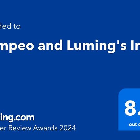 Pompeo And Luming'S Inn Calauag ภายนอก รูปภาพ